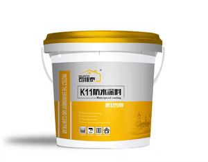 K11防水涂料（厨卫专用）